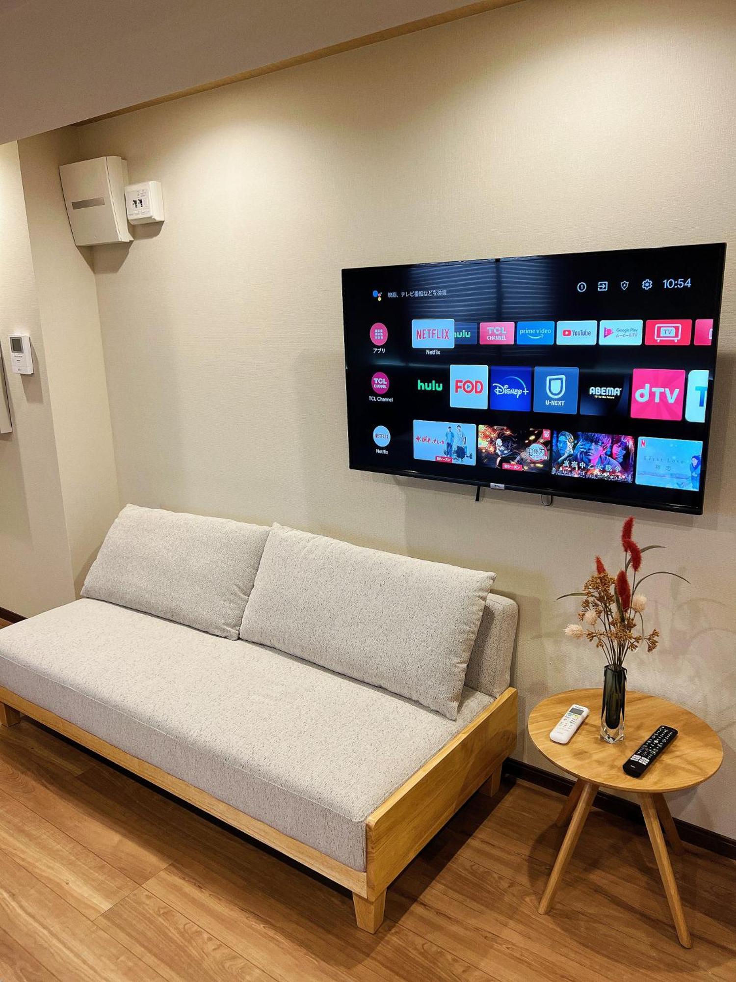 Ferienwohnung Akihabara K Präfektur Tokio Exterior foto